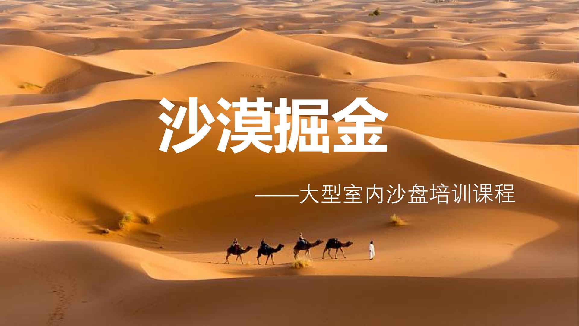 鹏图影业获评“年度公共文化服务优秀伙伴”